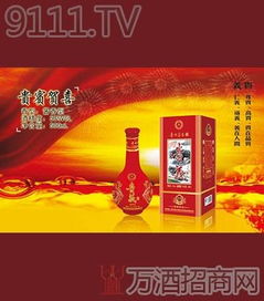 “貴”在心意，敬此酬知 一款酒的地道操守與情懷轉身